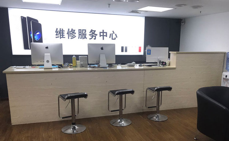 河南宁波iphone售后服务维修中心（iphone17屏幕碎了多少钱）